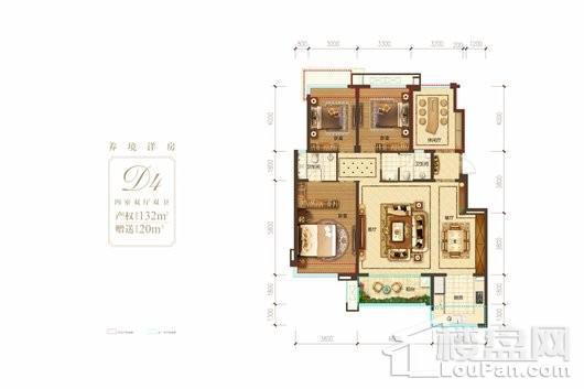 保利·养生谷d4 4室2厅2卫1厨