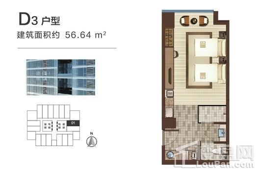 海信海景壹号D3户型 1室1厅1卫1厨