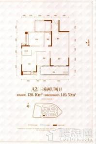 德福公元A2 3室2厅2卫1厨