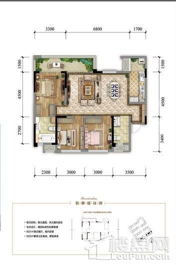 金科·天宸105 3室2厅2卫1厨