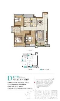 云霄中梁首府D1户型109㎡ 3室2厅2卫1厨