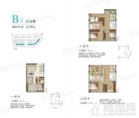 云霄中梁首府商墅户型155㎡ 6室2厅4卫1厨