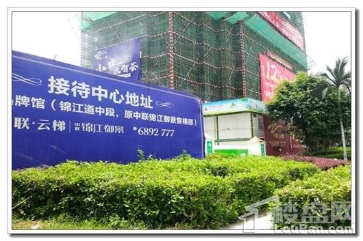 中联云梯在建工地