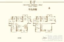 建业·新城半岛12# E-F户型 6室3厅2卫1厨