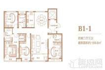 置地新时代嘉园B1-1 4室2厅2卫1厨