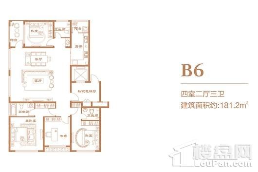 置地新时代嘉园B6 4室2厅3卫