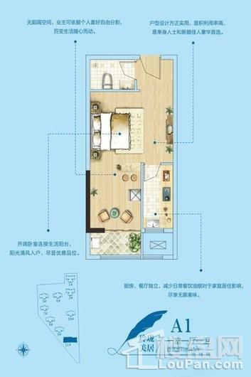 建业·西湖庄园户型图