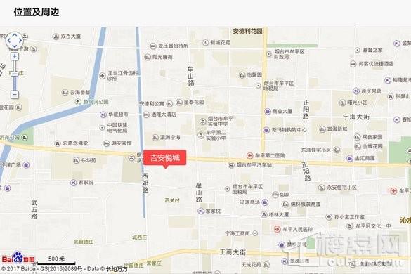 吉安悦城电子地图