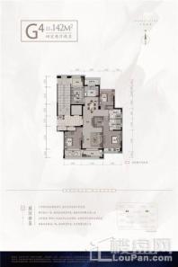 绿城华景川蘭园G4户型图 4室1厅2卫1厨