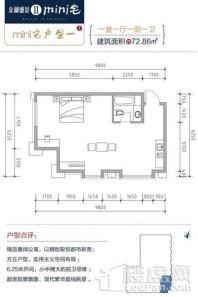 金湖盛景mini宅mini宅一户型 1室1厅1卫1厨