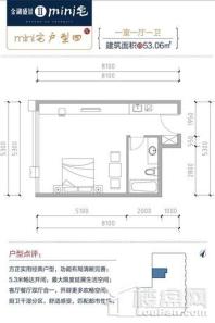 金湖盛景mini宅mini宅四户型 1室1厅1卫1厨