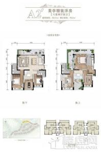 七彩云南古滇名城雲嶺A2'户型 6室2厅4卫1厨