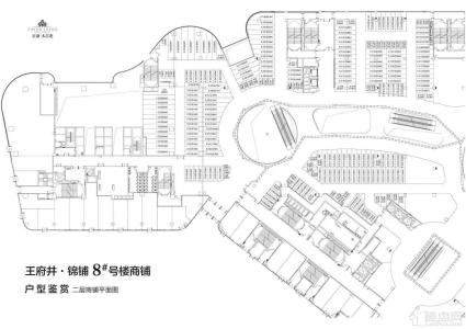 8#号楼二层商铺平面图