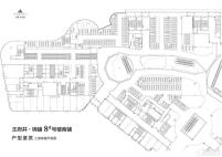 王府井●锦铺8#号楼三层商铺平面图