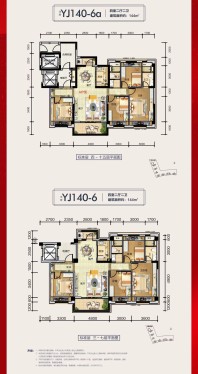 公安碧桂园利达郡户型图