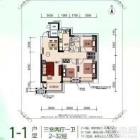 104.62-106.79平3室2厅1卫1-1户型