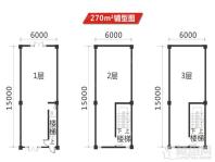 哈尔滨华南城 三层商铺建筑面积270平米，3室2厅1卫，270平米（建筑）