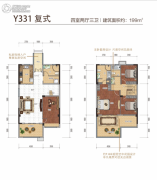 【在售】南召碧桂园户型图