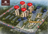 雍翠怡景（二期）交房时间：2015年底1期G栋、H栋楼入住；二期预计2021年12月交房。