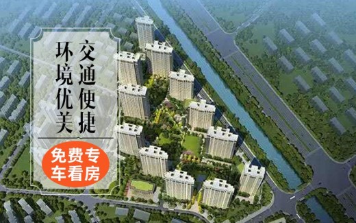 楚天都市壹号院效果图