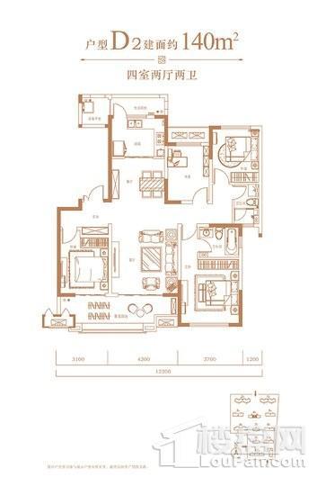 中海·太华府140平D2户型 4室2厅2卫1厨