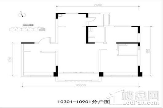 碧桂园凤凰城13-01户型图 3室2厅2卫1厨