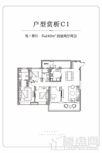 华润置地·悦府160平户型图 4室2厅2卫1厨