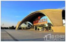 华润置地·悦府曲江国际会展中心