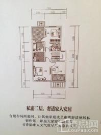 梦湖文城微信图片_20190109161802 5室2厅2卫1厨