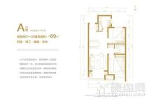 万科新都会A户型 2室2厅1卫1厨