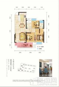 天禧花园119.6 3室2厅2卫1厨