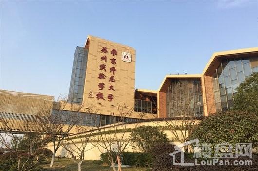 二号线的公园项目西南侧3公里南师大苏州实验学校