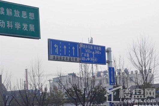 龙湖·春江郦城周边交通配套