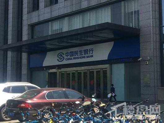 华地·金融中心附近银行
