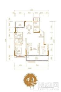 信达·溪岸观邸项目128平米洋房户型 3室2厅2卫1厨