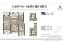 海曙万科印C户型116平 4室2厅2卫1厨