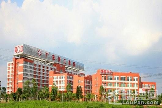 中洲府距离项目3公里的广东同江医院