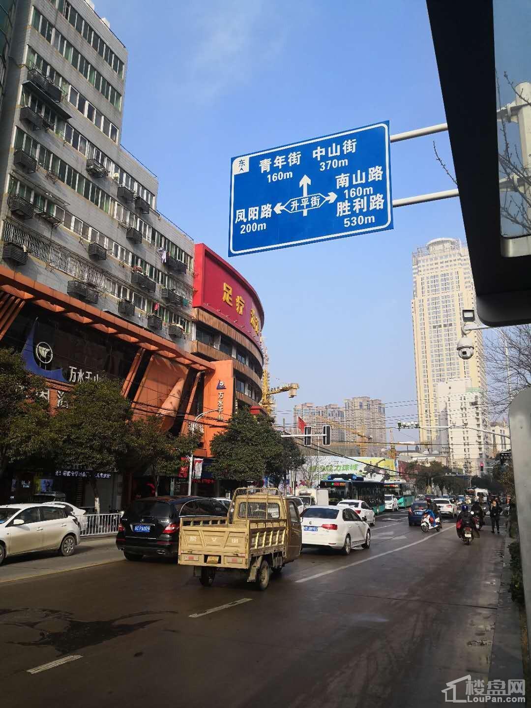 拓基鼎元里 淮河路