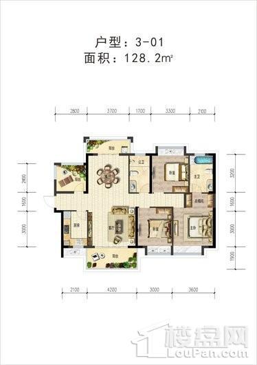 毅德·御景台3-01 3室2厅2卫1厨