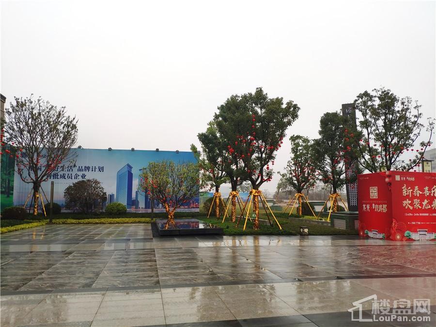 龙光玖珑郡营销中心实景图（摄于2019-2-13 ）