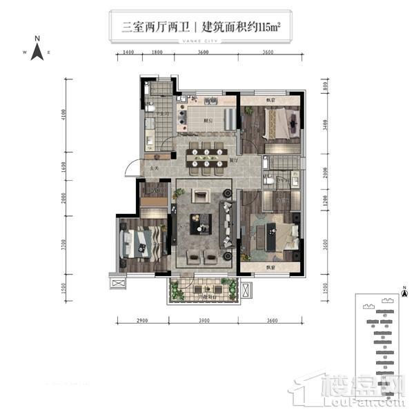 信达万科城115平3室2厅2卫