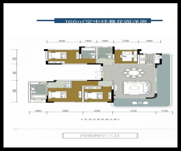 峨眉璞园户型图_房型图_户型图大全-乐山楼盘网