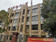 砂子塘湘天小学