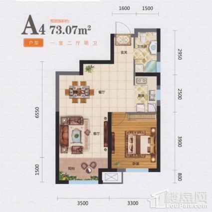 73平1室2厅1卫A4户型