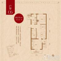 68.16平2室2厅1卫C6户型