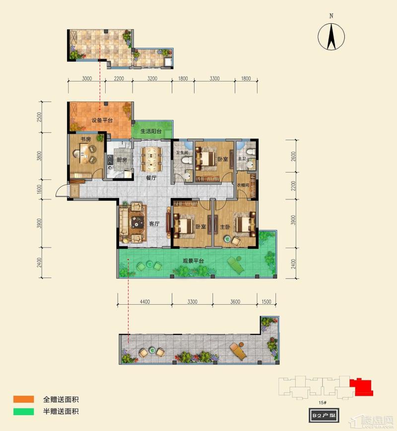 四房两卫B2 约167平