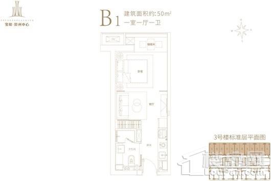 宝能·郑州中心B1户型 1室1厅1卫1厨