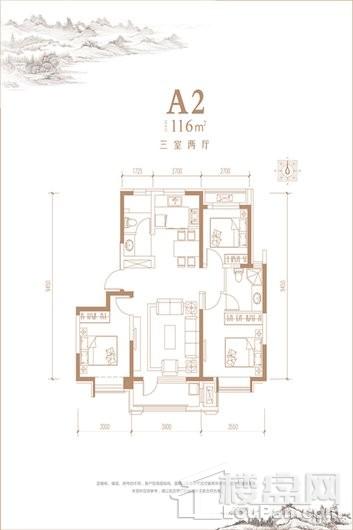 丰南和泓·大成府3#4#标准层A2户型 3室2厅2卫1厨