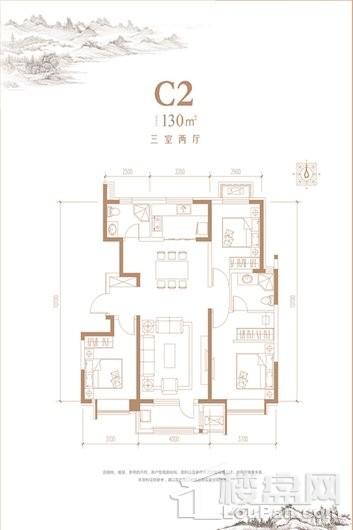 丰南和泓·大成府15#C2户型 3室2厅2卫1厨