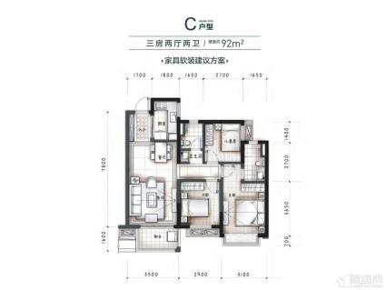 万科星都荟1-31#楼C户型